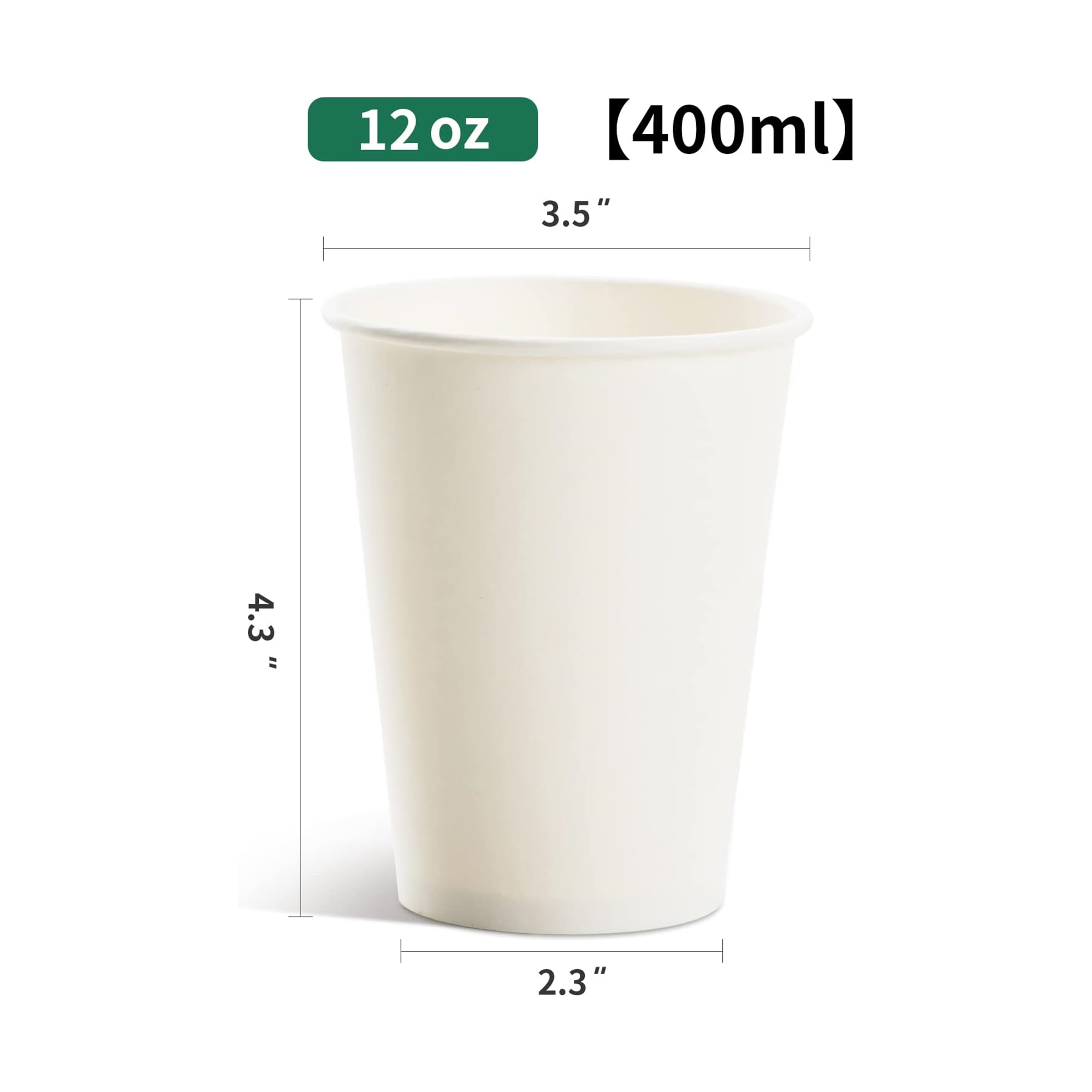 100Pcs 12 Oz Disposable Paper Coffee Cups Item No#21260 - Image 2