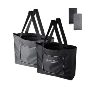 Reusable Grocery Bag Item No#21534