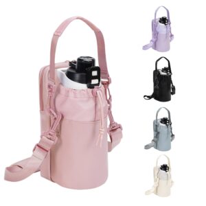 Water Bottle Holder With Strap Item No#22386